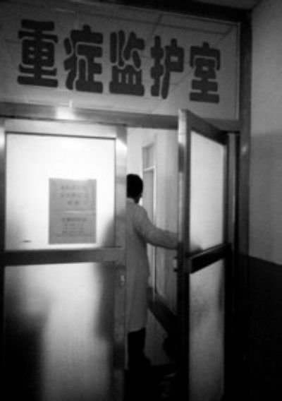 男子将前妻弟媳开膛破肚2
