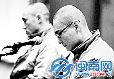 庭上韩磊精神状态不好