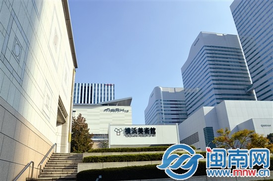 横滨美术馆是明年横滨艺术展的主会场