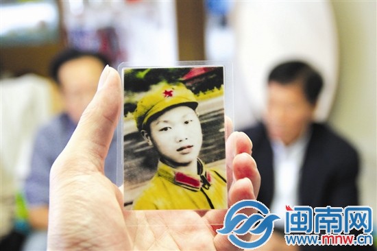 陈禄茂年轻时
