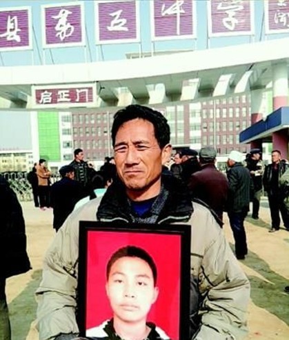 14岁少年疑遭舍友群殴致死