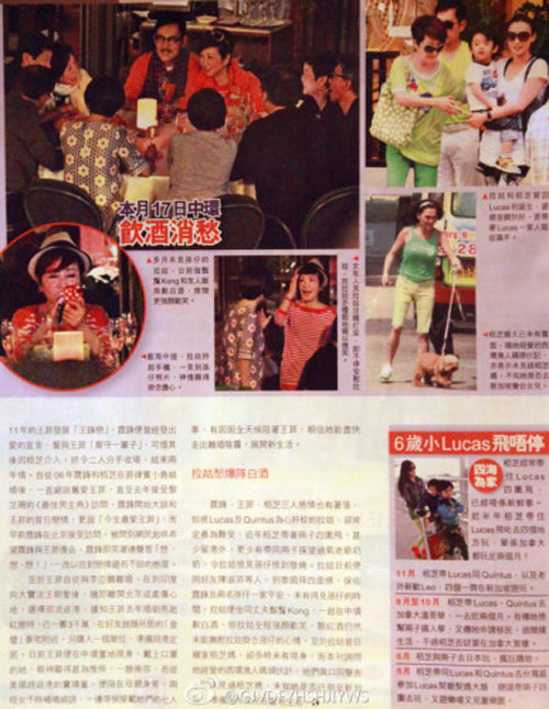 港媒报道王菲日前返港，暗挞(暗挞，粤语中指暗中粘 