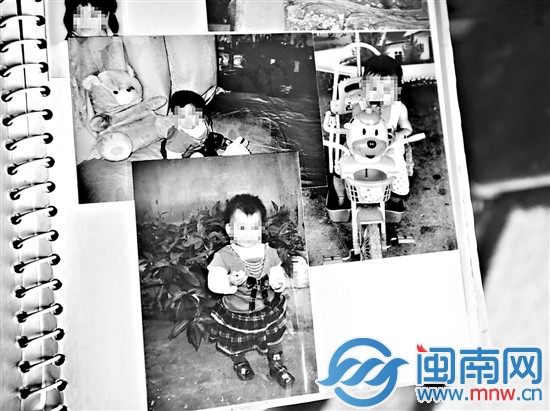 北京大火 2