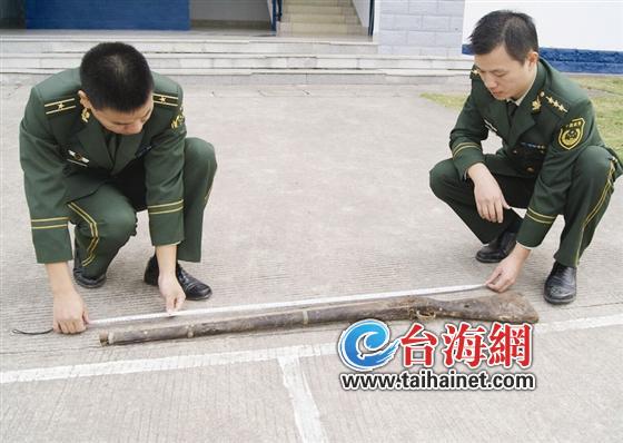 挖出步枪