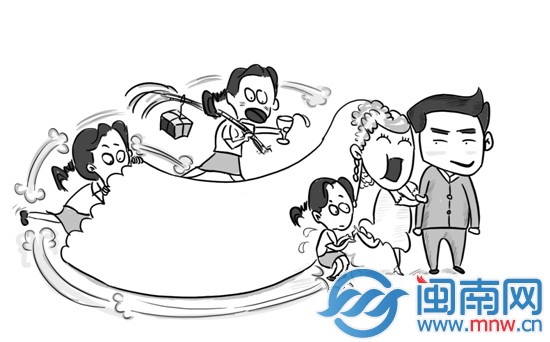 漫画
