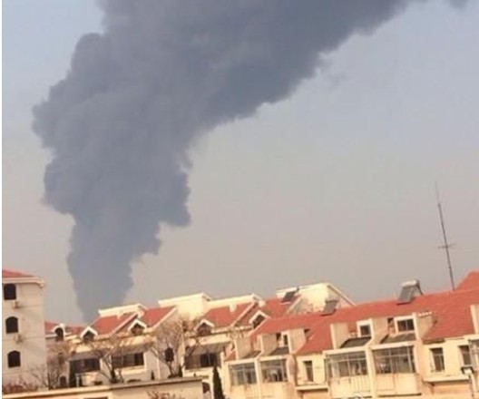 黄岛一输油管道爆炸