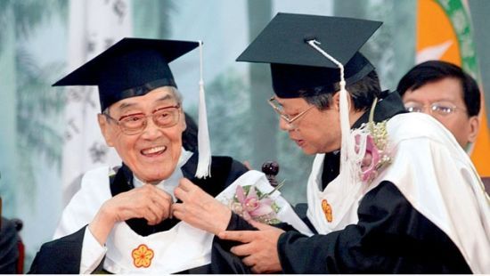 孔德成是孔子第77代嫡孙
