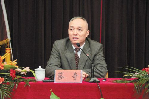 蔡奇