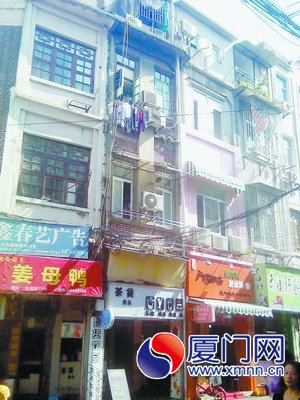 事故现场附近