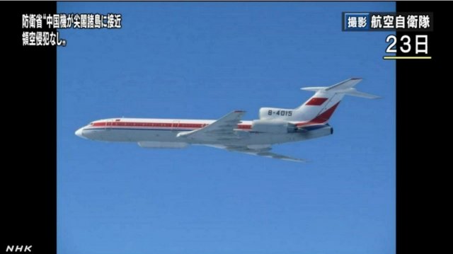 中国2架军机相继进入东海海域巡逻