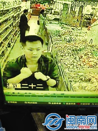 微博发布的犯罪嫌疑人监控图像