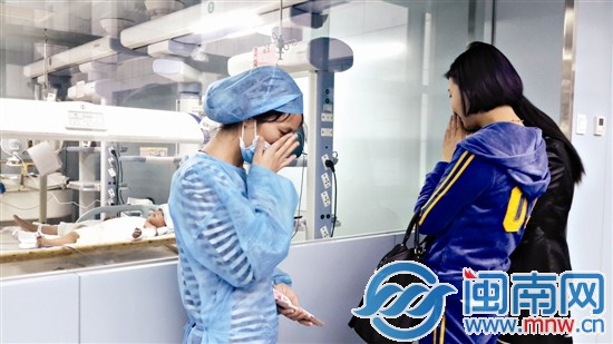 爱心厝边双手合十为小凡茹祈祷平安