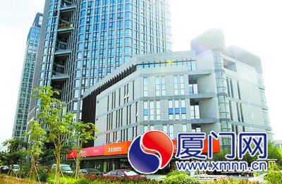 厦门石油交易中心外景