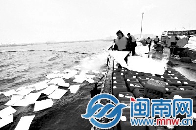青岛输油管道爆炸”追踪