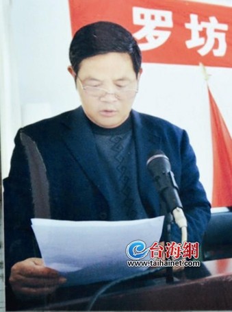 突发性心肌梗塞，病逝在工作岗位上