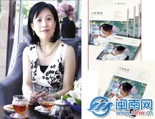 陈安妮
