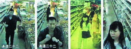 警方悬赏通告上的两名犯罪嫌疑人照片