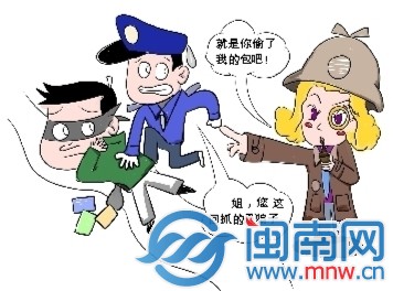 现场：漳州市区中山公园