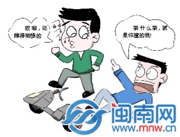 现场：龙海紫泥中港大桥路段