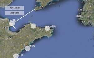 山东海域连发2起海难