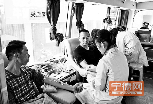 福安白石镇：采血车下乡 干群踊跃献血