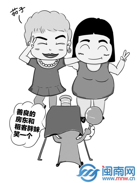 漫画