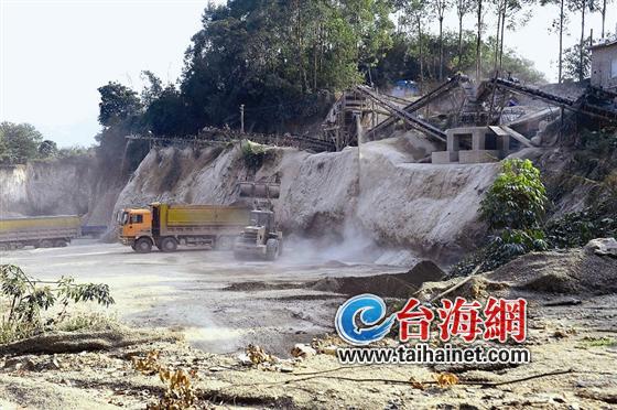 石场已被责令停止开采