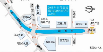 吕厝站围挡一期工程示意图