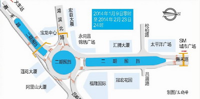 吕厝站围挡二期工程示意图