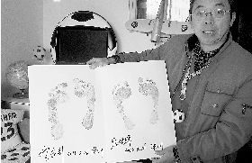 2011年起采集国脚