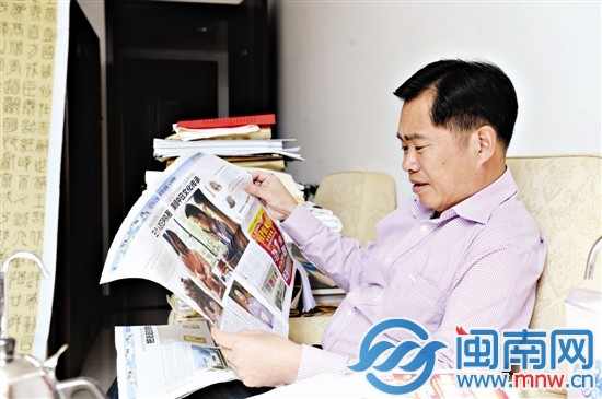 吴新文