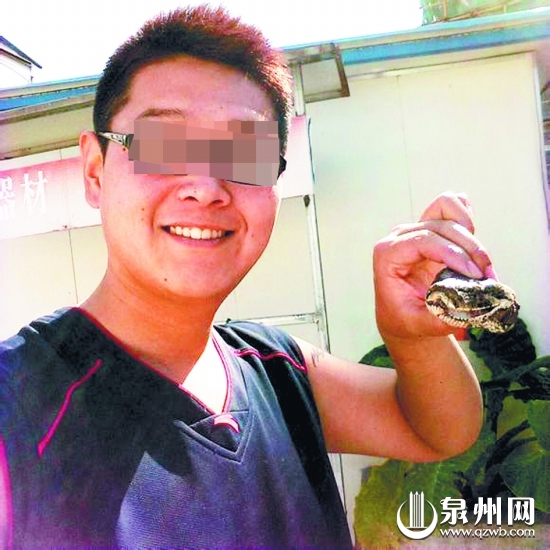 展示被切的蛇头
