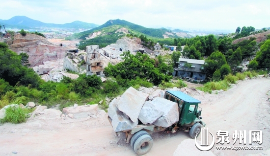 南安水头一处山体，因石材开采遭严重破坏