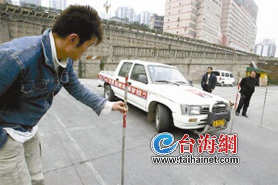 厦门驾考培训