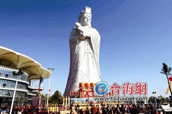 海西最高妈祖雕像昨日开光 守望厦金海域