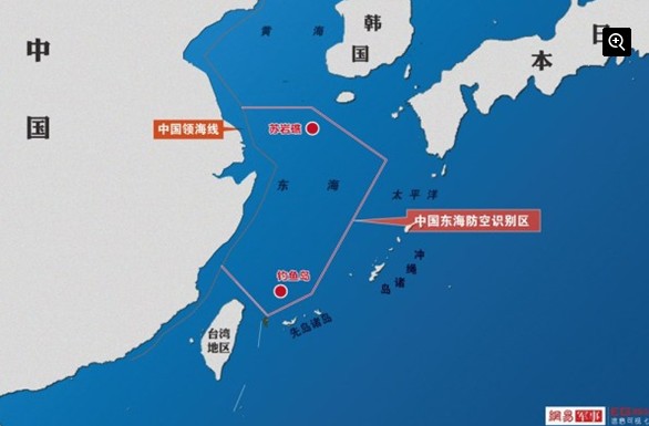 中国东海防空识别区示意图