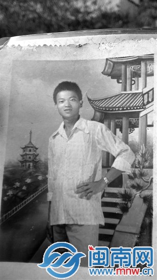 儿子李友曲20岁时的照片