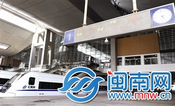 昨日14时30分，D2317次从厦门北开往深圳北