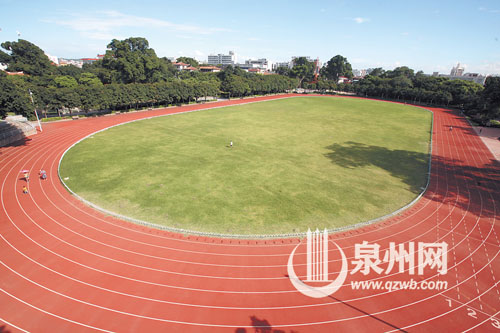 中山公园