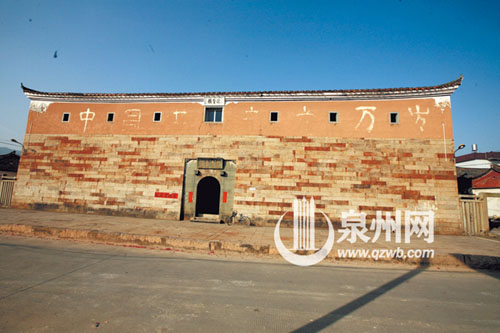 聚奎楼是泉州现今保护得较好的土楼