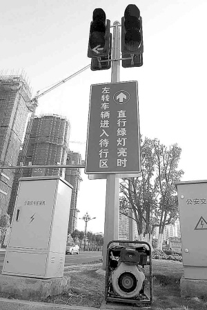 万达广场红绿灯处