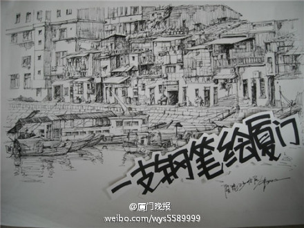 爱心明信片