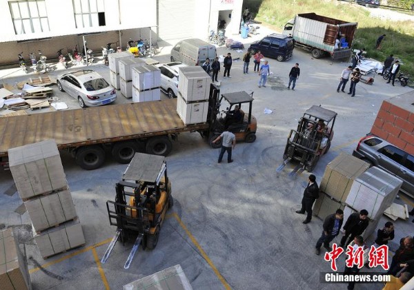 千帆印刷厂倒闭遭哄抢 仓山区发放残疾工人生活费