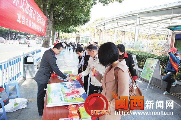 龙岩艾滋病近九成为性传播 男同传播逐年上升