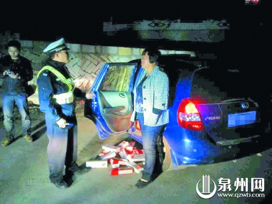 涉嫌非法运输烟草专卖品被查