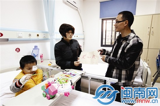 为小佳妈妈送上爱心款