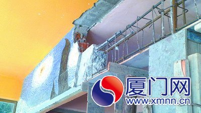 承重梁被打掉了