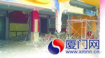 支撑柱被打薄