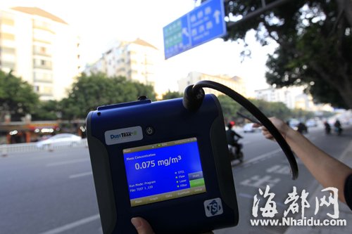 福州昨日再现雾霾 专家：与本地污染源有关2