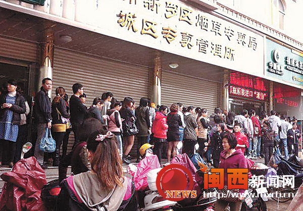 微信“点赞送礼”渐盛 有“馅饼”也有“陷阱”